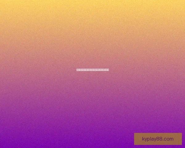 世界杯竞猜官网最新活动与投注攻略全指南分享