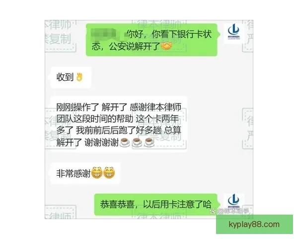 世界杯买球全攻略揭秘，让球迷轻松掌握投注技巧与策略